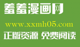 韩国漫画偷窥16,青春禁忌的诱惑与挣扎